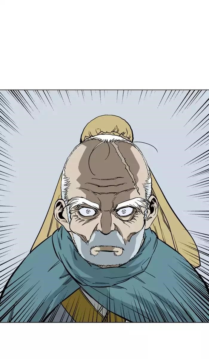 Gosu Chapter 115 62
