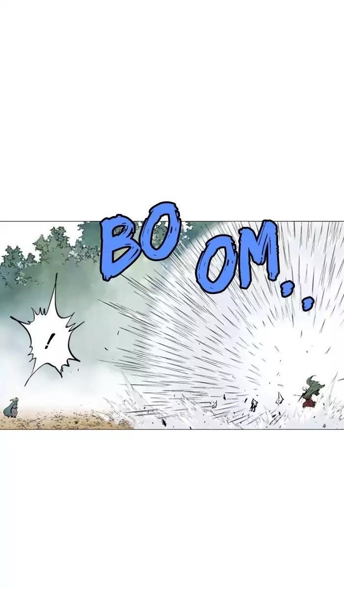 Gosu Chapter 115 64