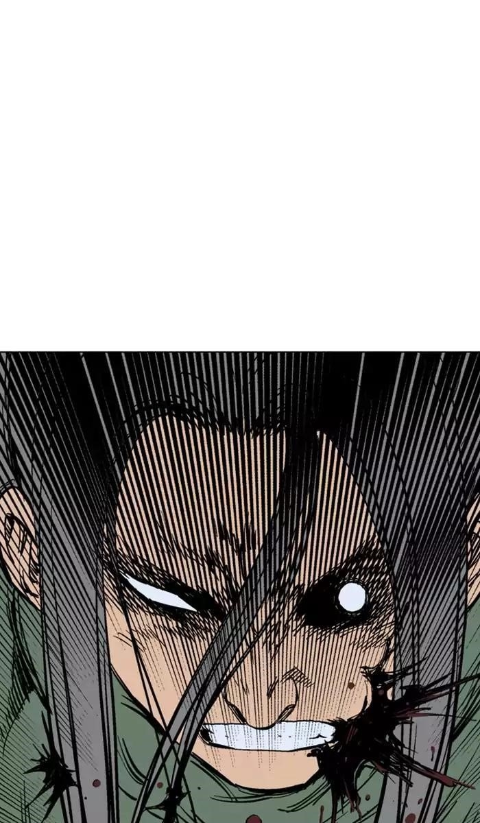Gosu Chapter 115 66