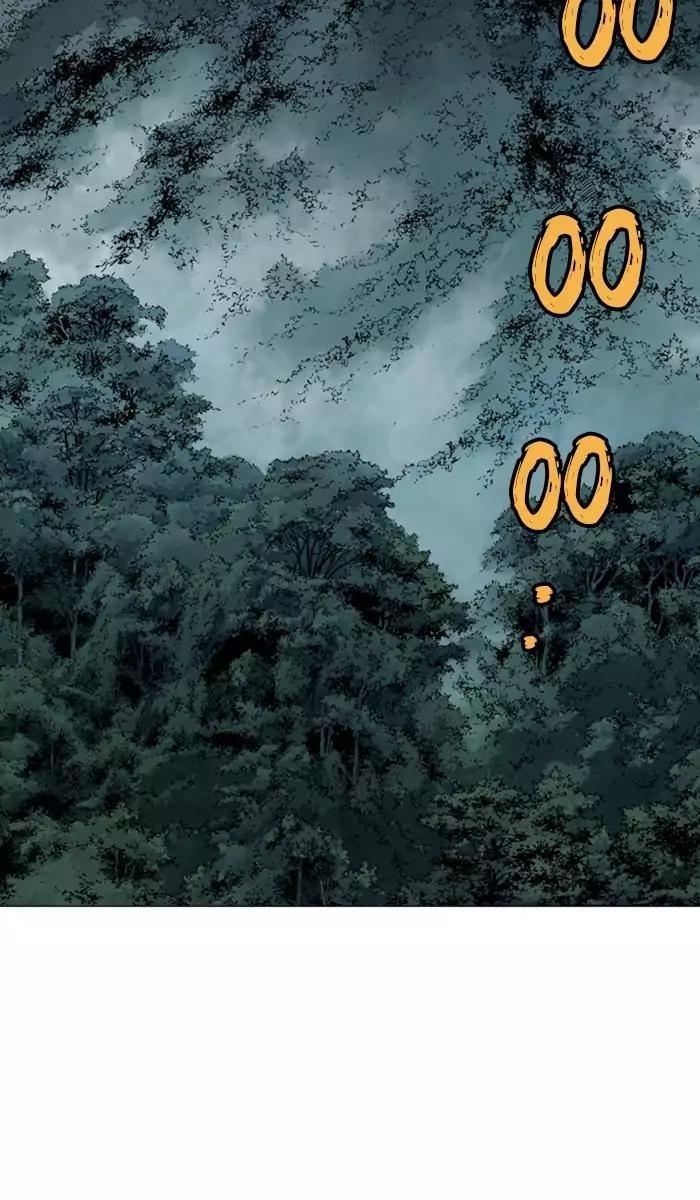 Gosu Chapter 115 68