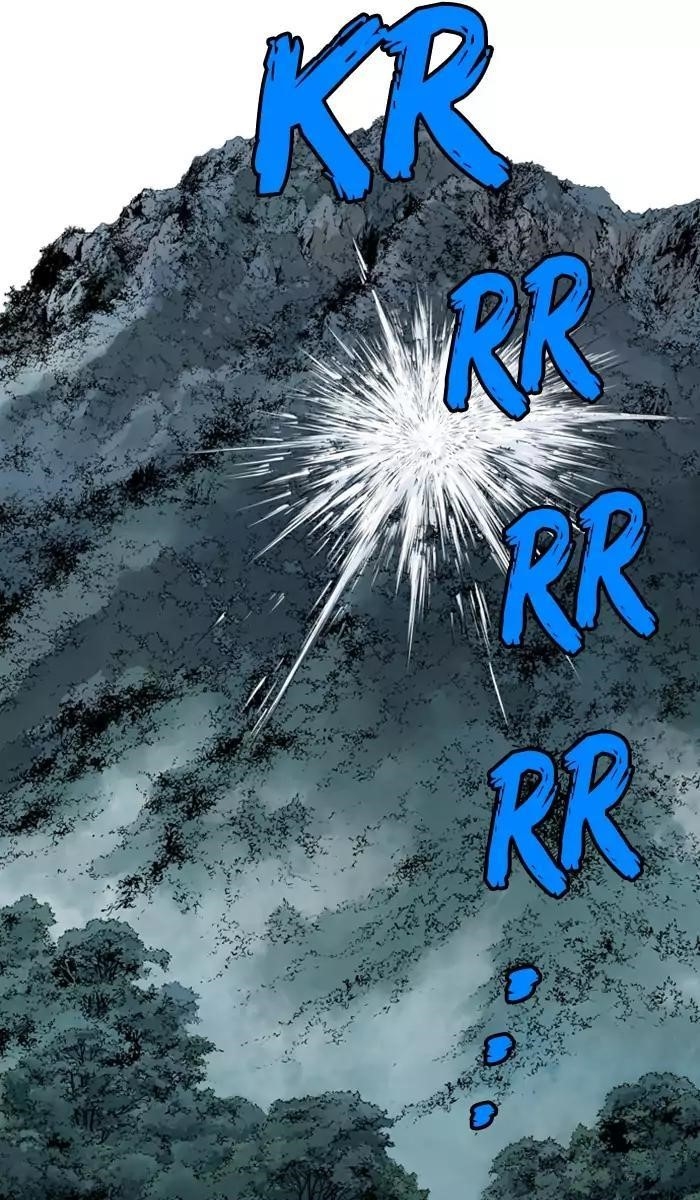Gosu Chapter 115 71