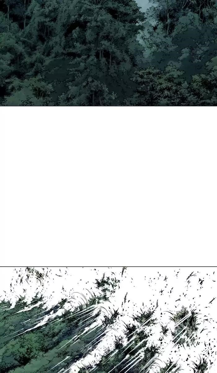Gosu Chapter 115 72