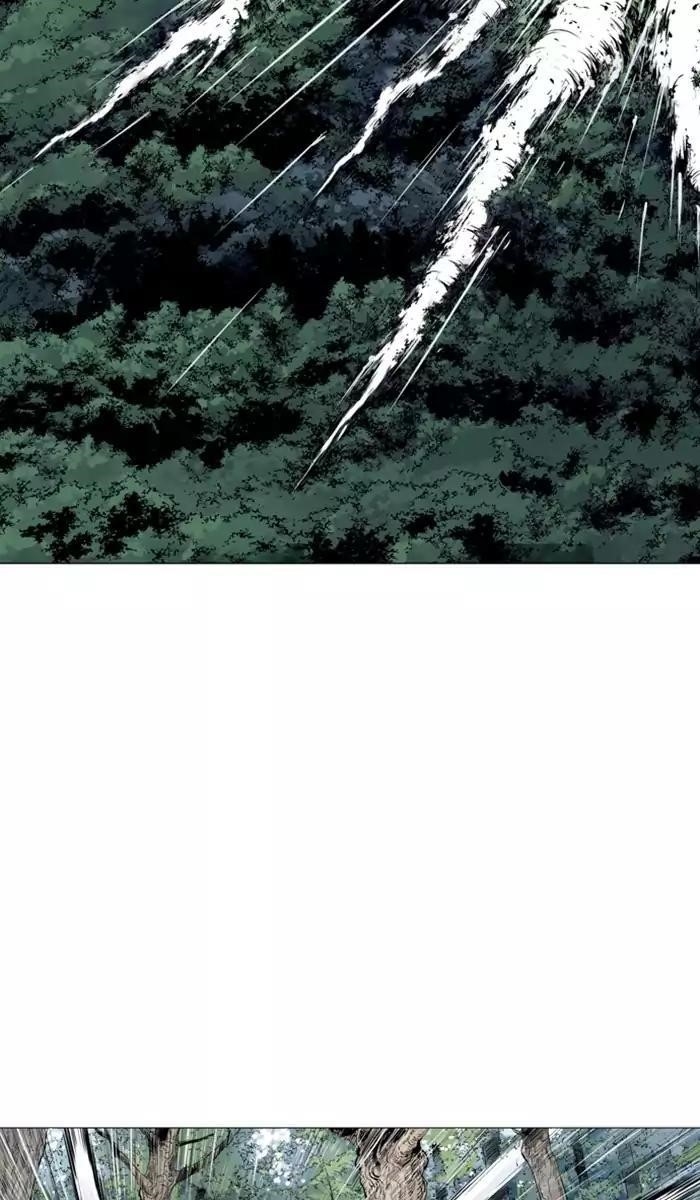 Gosu Chapter 115 73