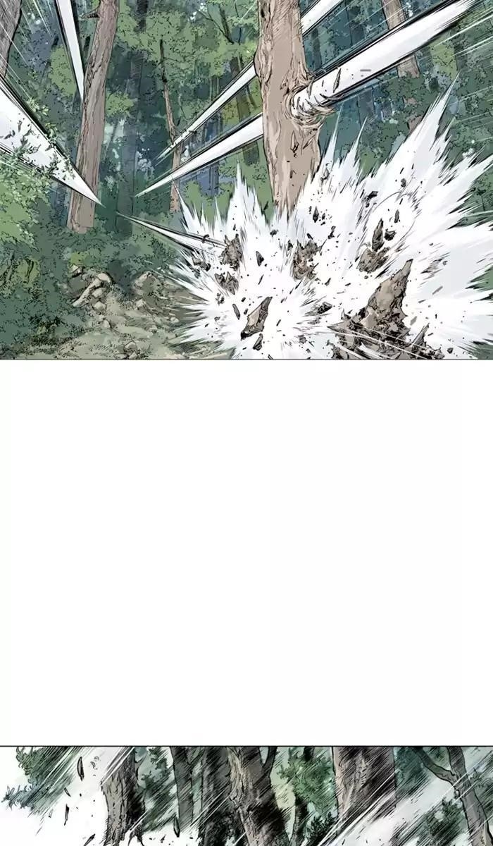 Gosu Chapter 115 74