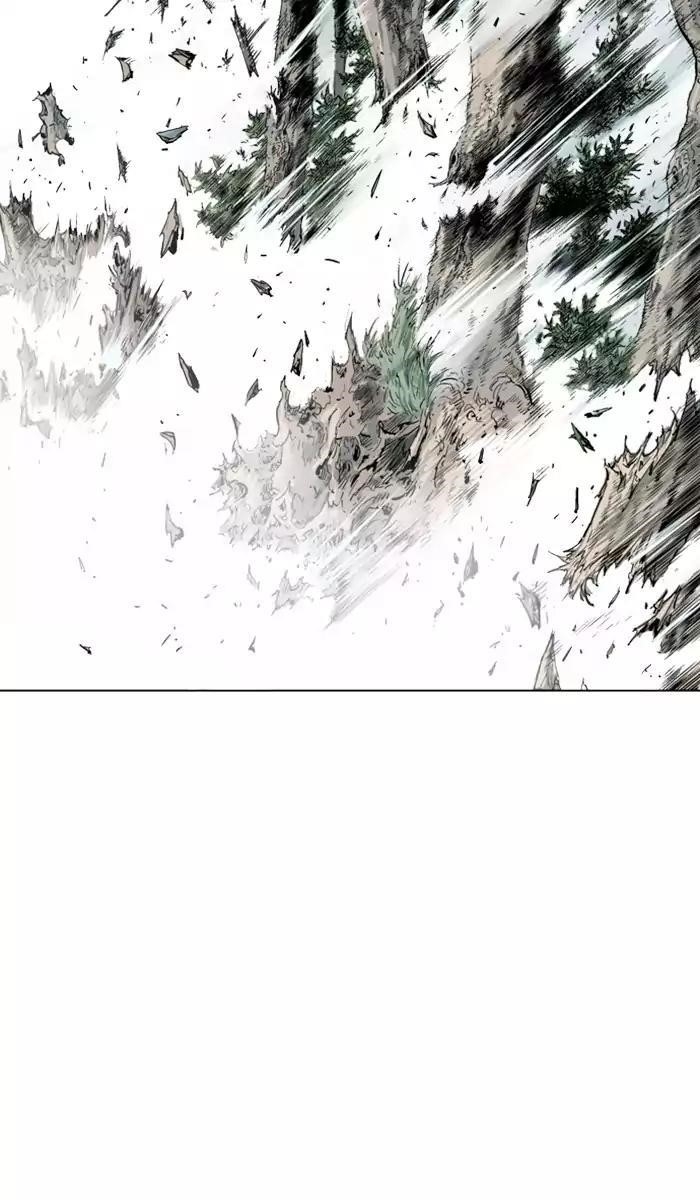 Gosu Chapter 115 75