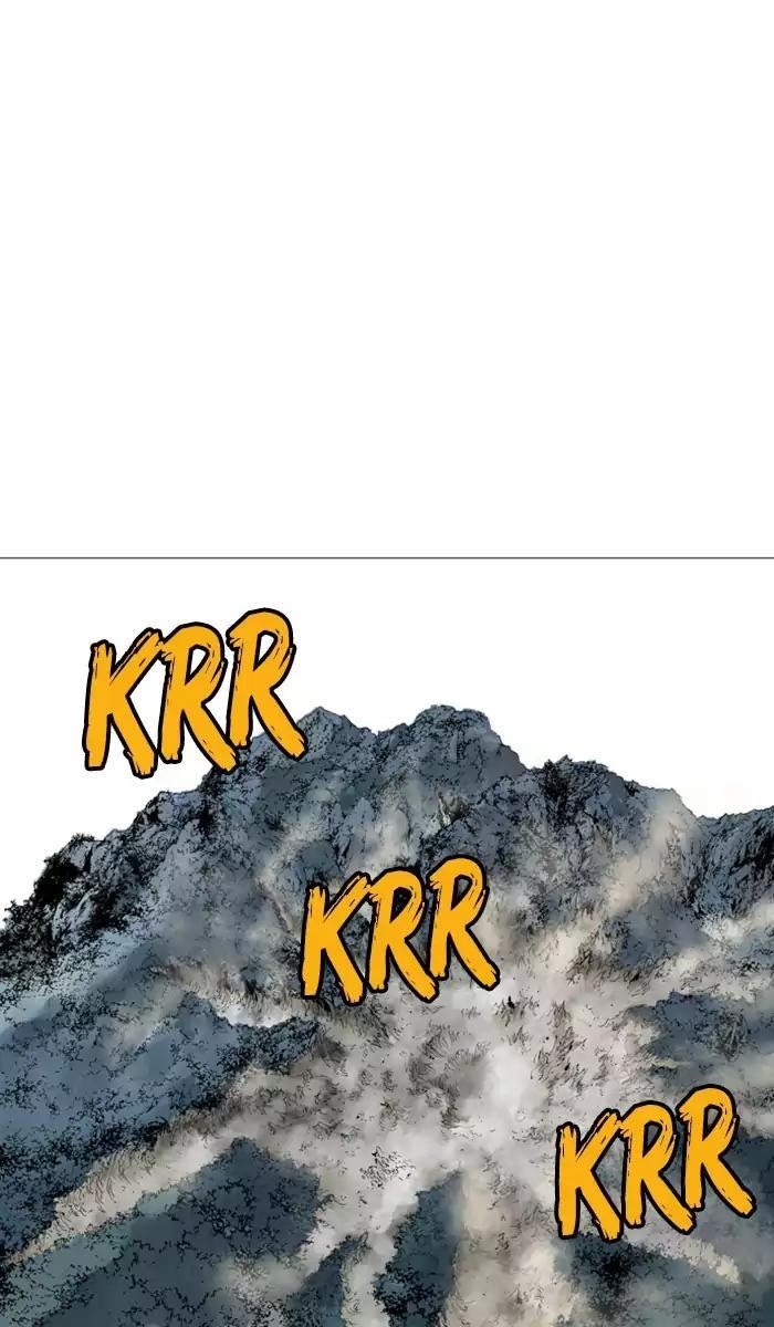 Gosu Chapter 115 77