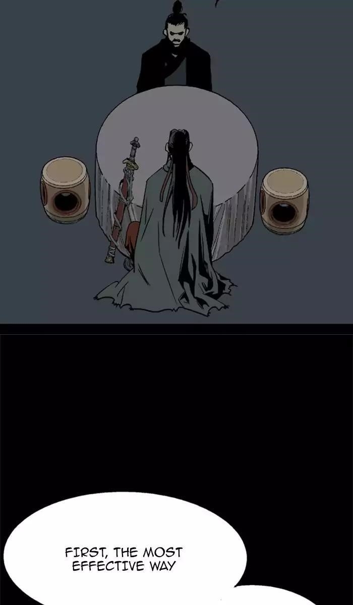 Gosu Chapter 115 8
