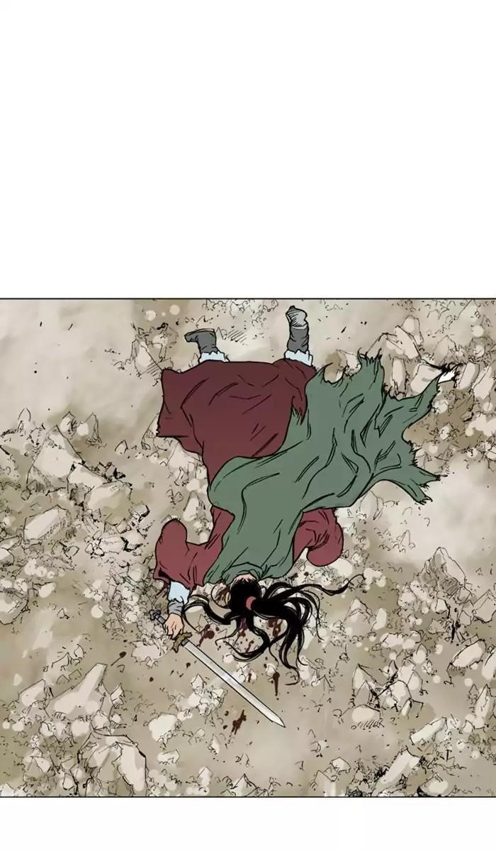 Gosu Chapter 115 81