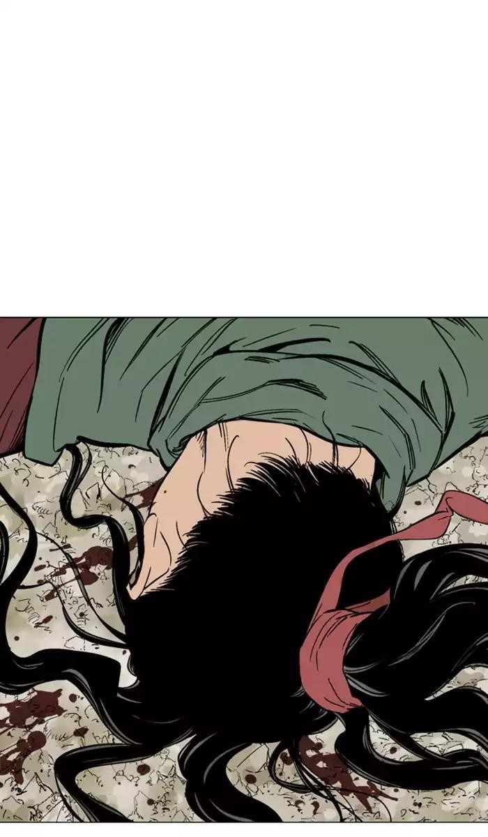 Gosu Chapter 115 82