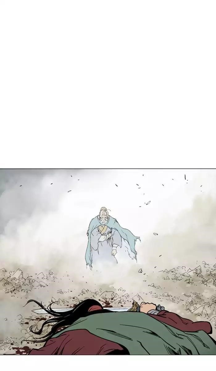 Gosu Chapter 115 83