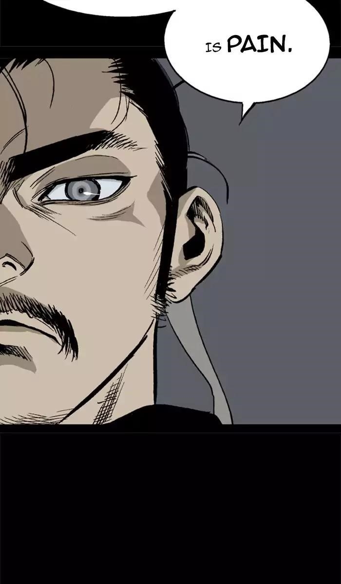 Gosu Chapter 115 9