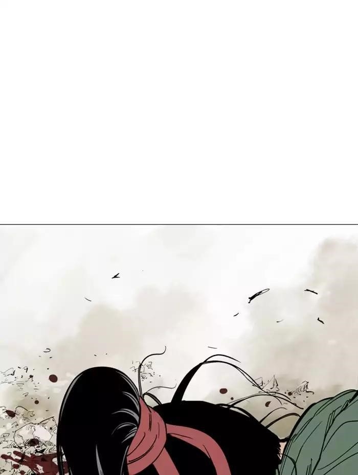 Gosu Chapter 115 90