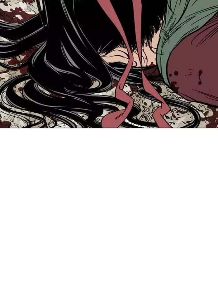 Gosu Chapter 115 91