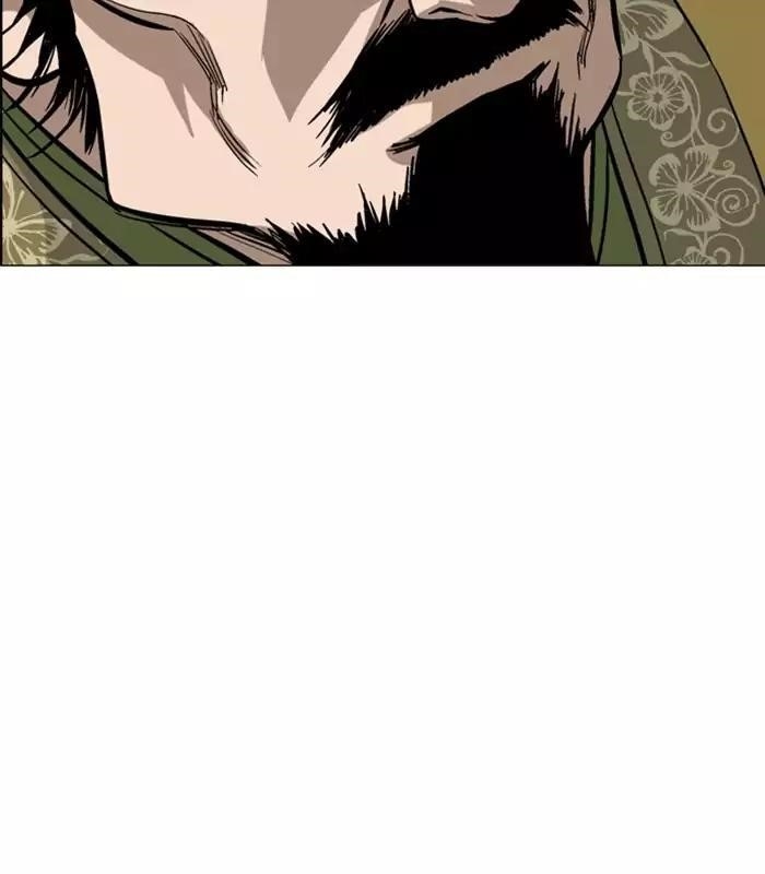 Gosu Chapter 116 100