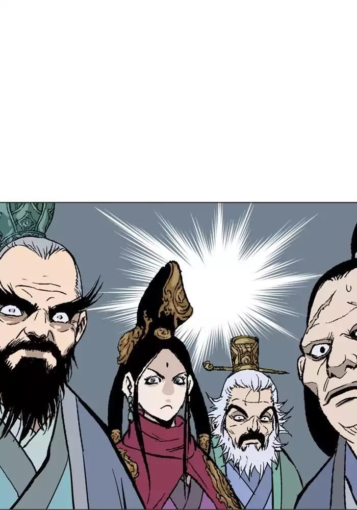 Gosu Chapter 116 101