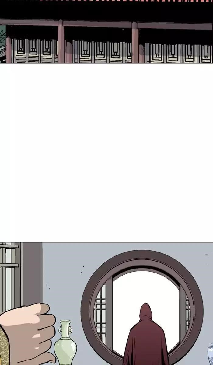 Gosu Chapter 116 105