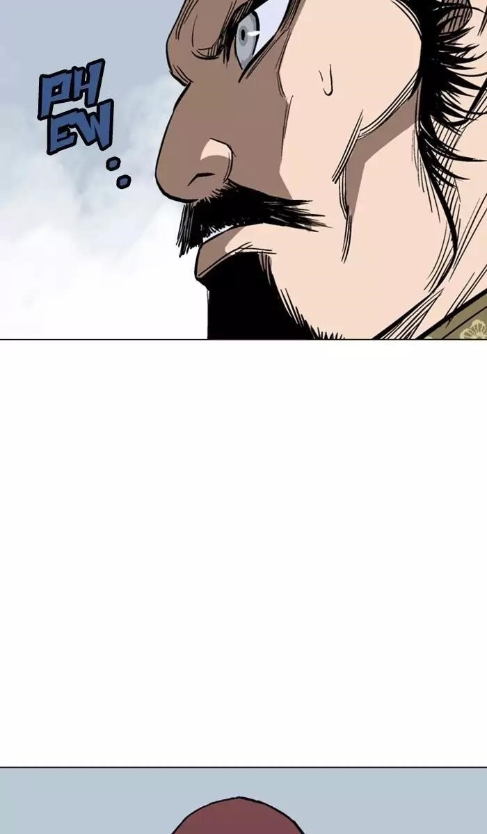 Gosu Chapter 116 114