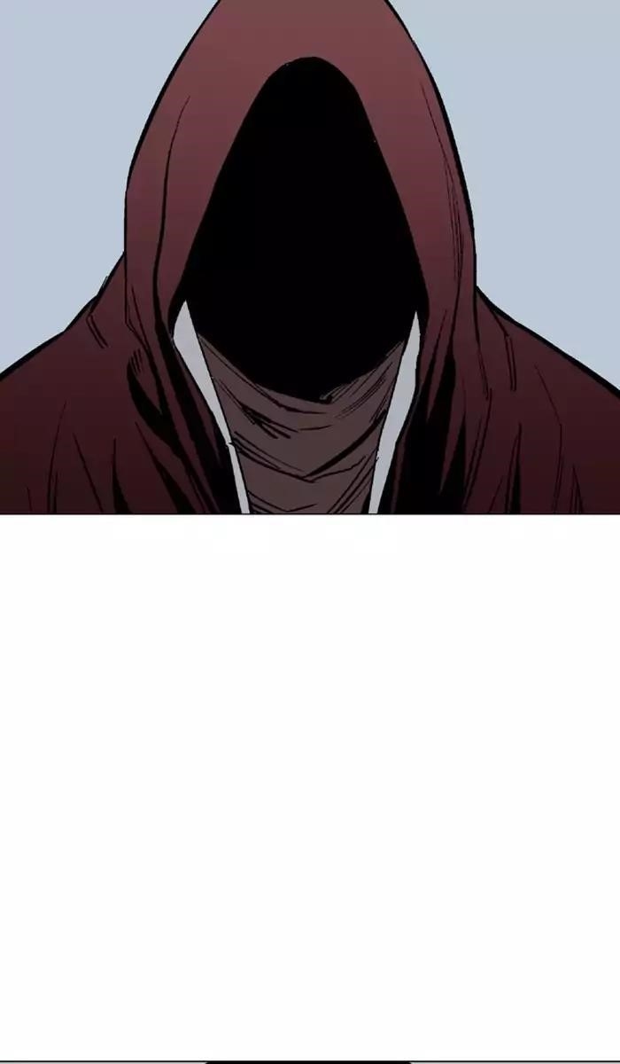 Gosu Chapter 116 115