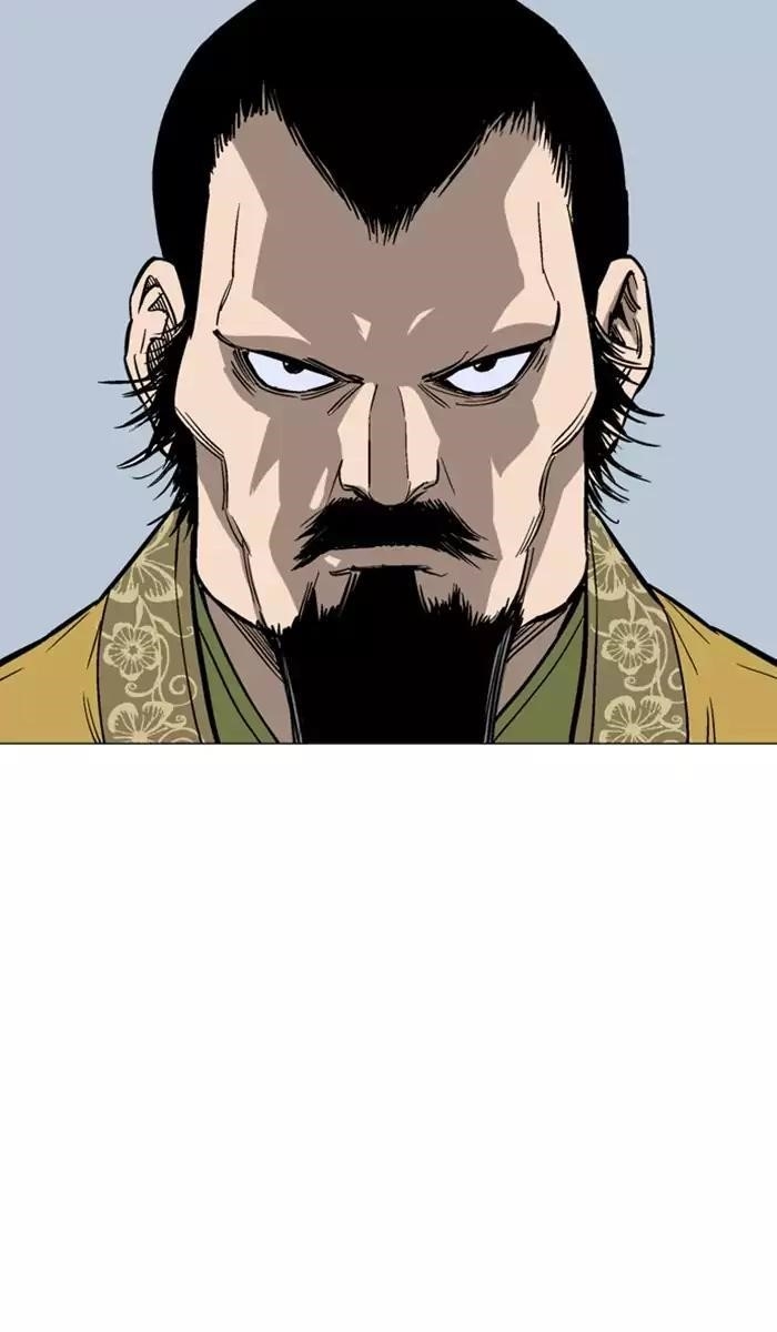 Gosu Chapter 116 116