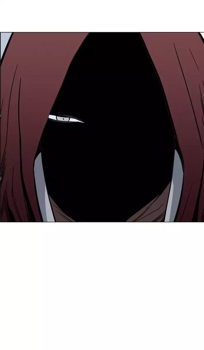 Gosu Chapter 116 117