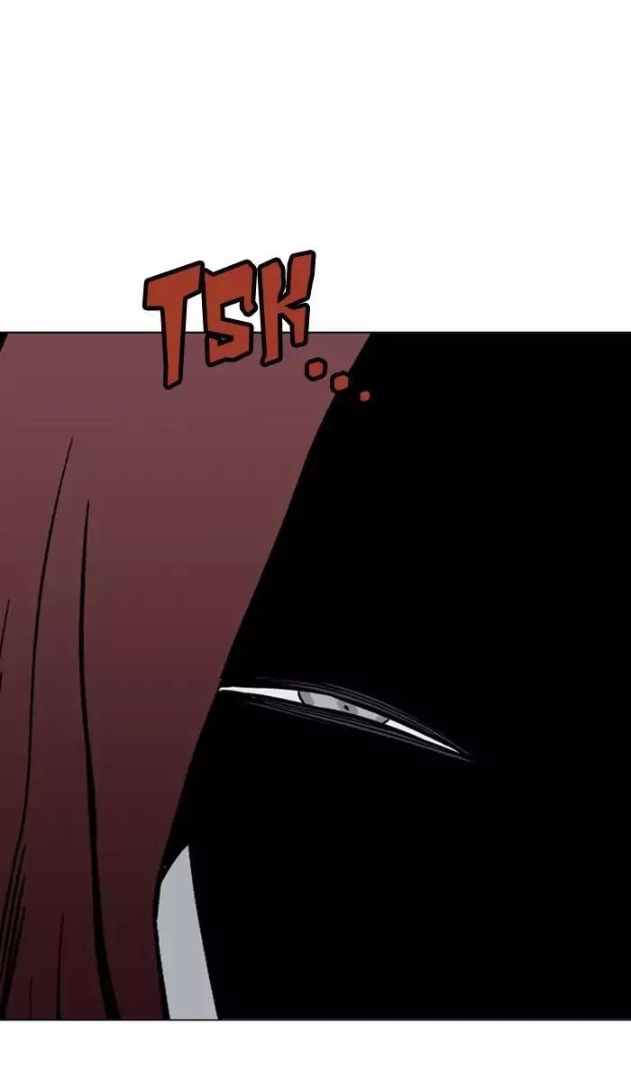 Gosu Chapter 116 119