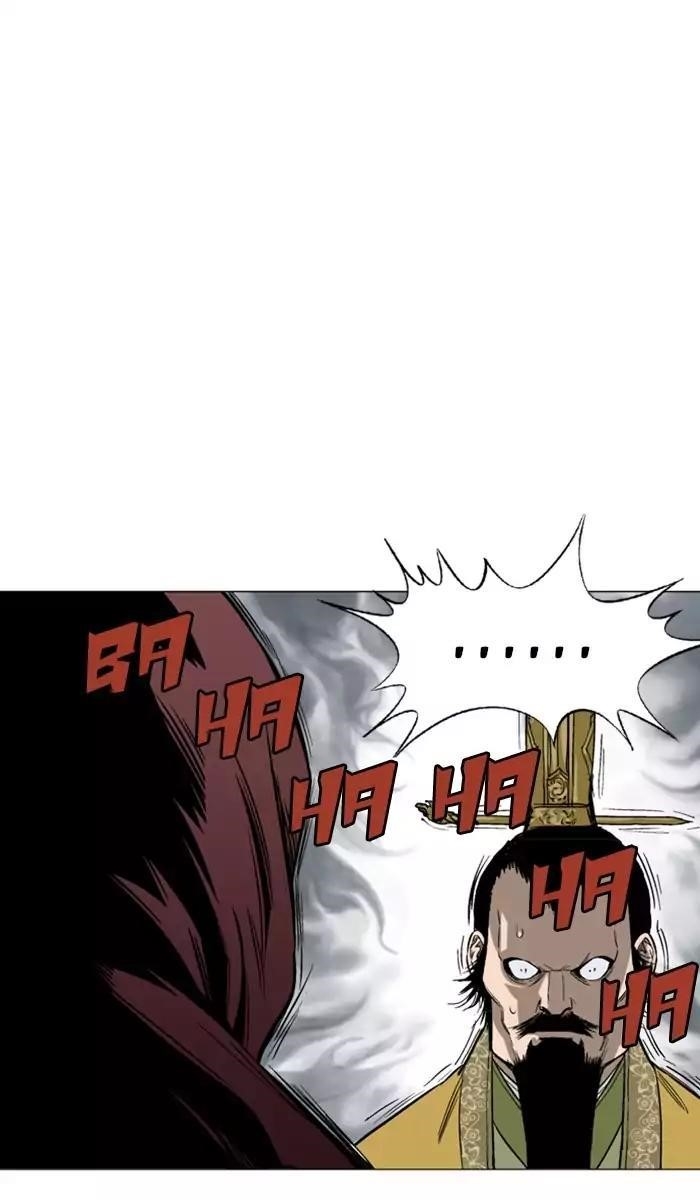 Gosu Chapter 116 120