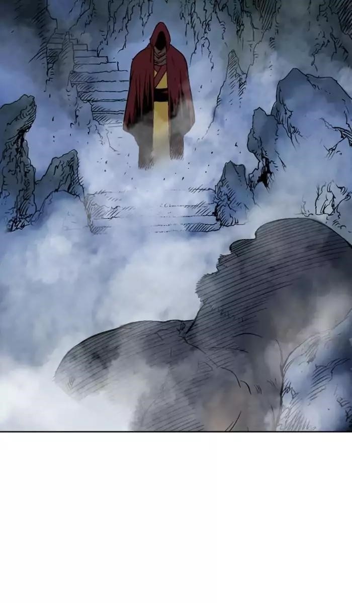 Gosu Chapter 116 13