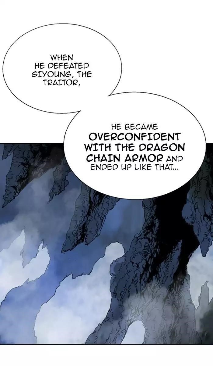 Gosu Chapter 116 14