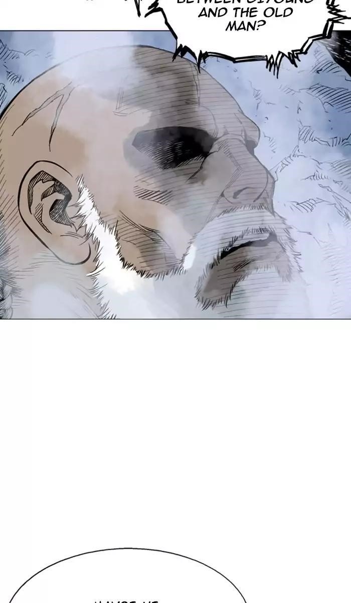 Gosu Chapter 116 18