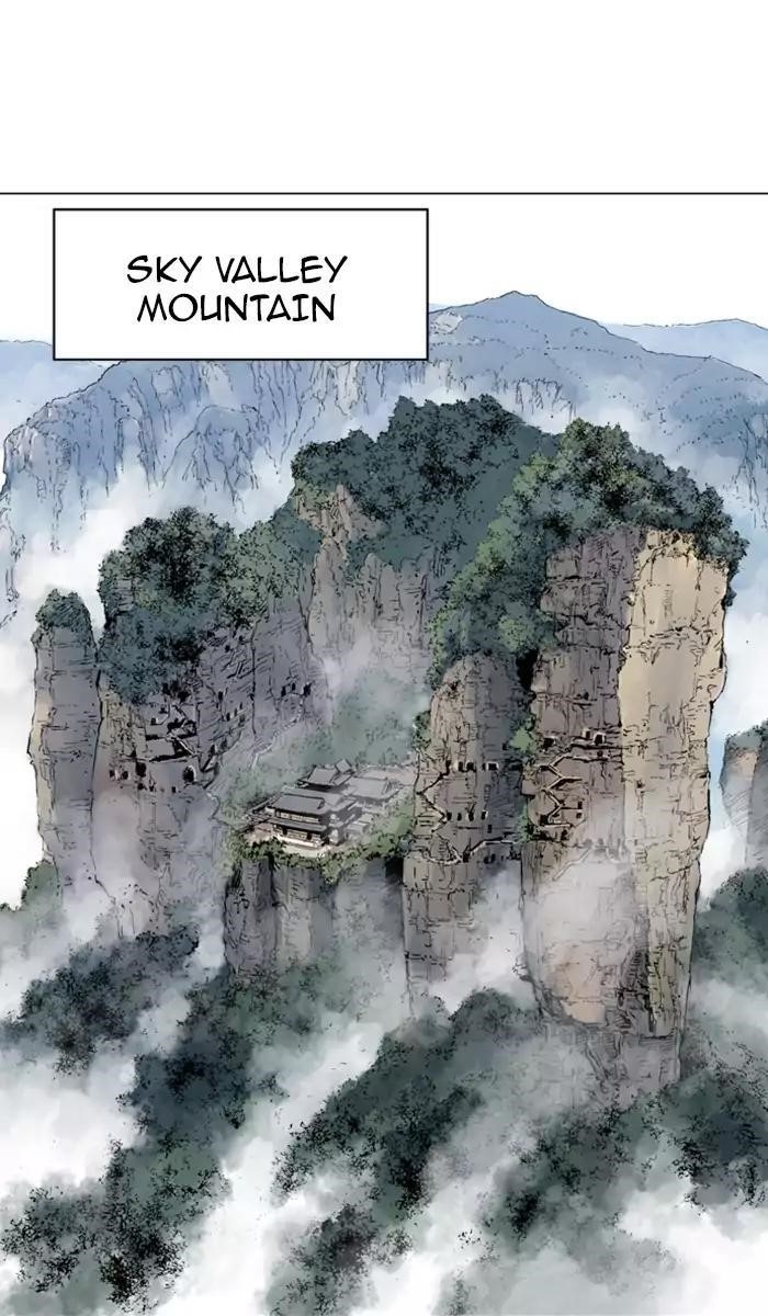 Gosu Chapter 116 2