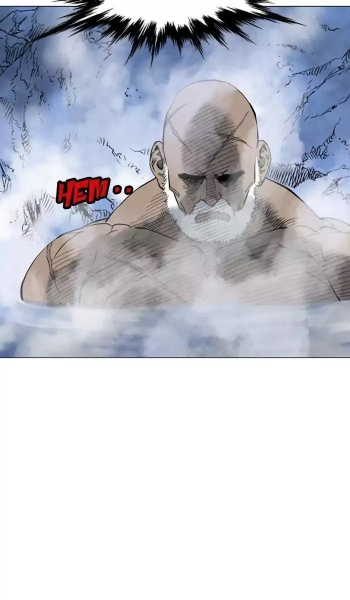 Gosu Chapter 116 21