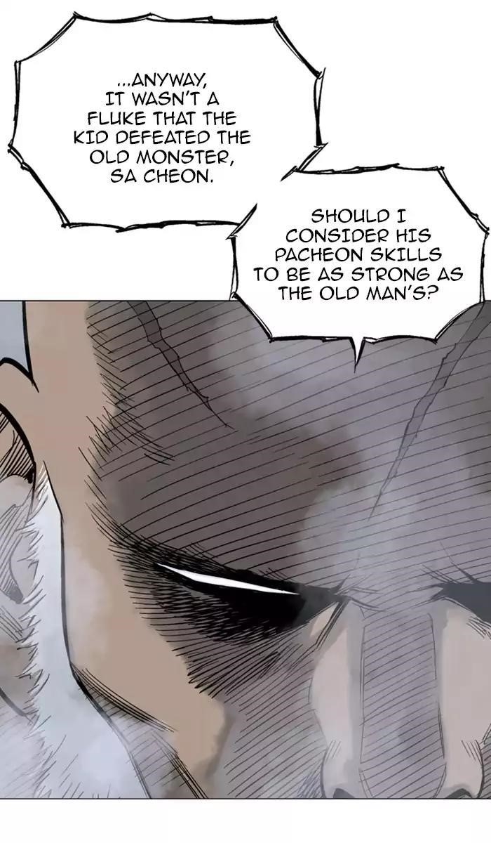 Gosu Chapter 116 22