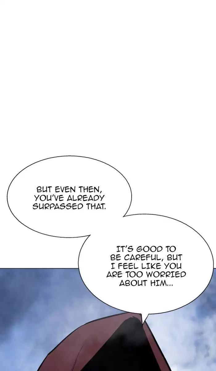 Gosu Chapter 116 23