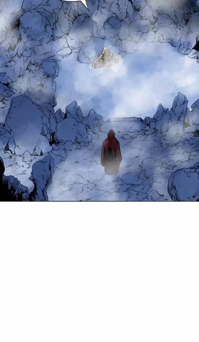 Gosu Chapter 116 25