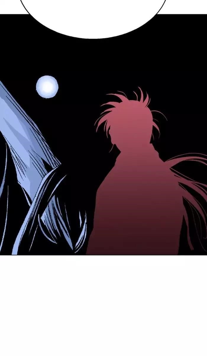 Gosu Chapter 116 29