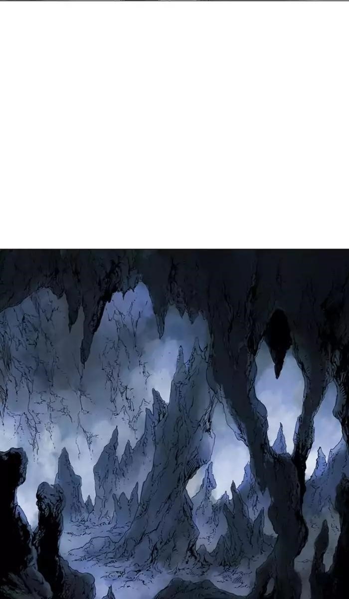 Gosu Chapter 116 3