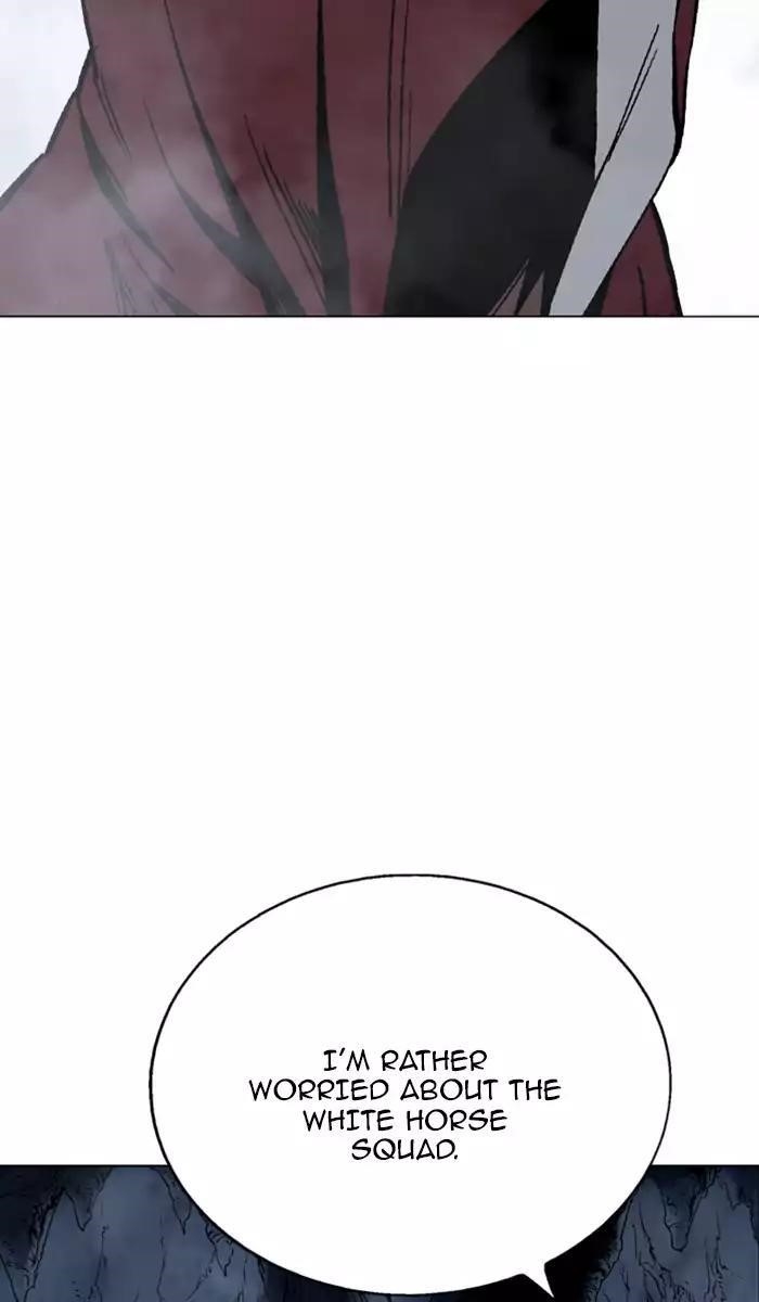 Gosu Chapter 116 32
