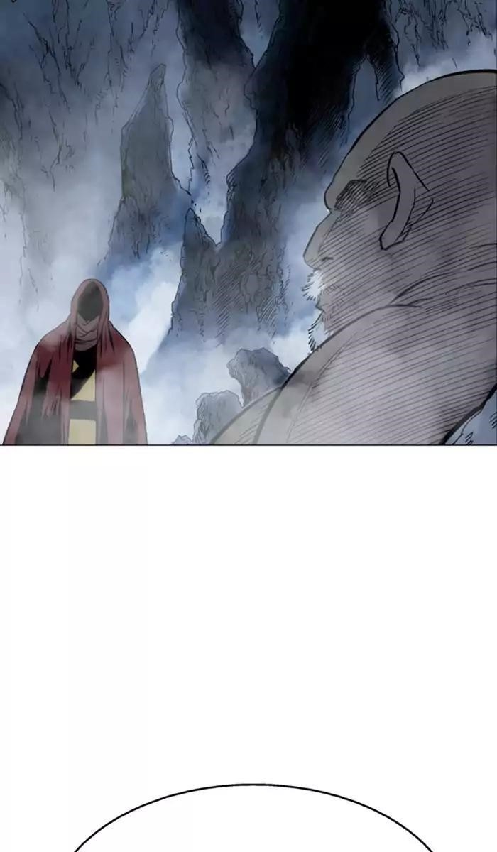Gosu Chapter 116 33