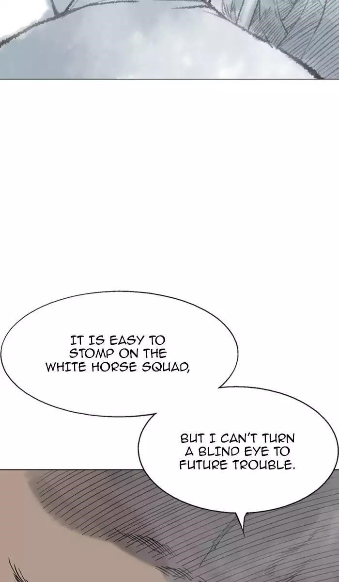 Gosu Chapter 116 35