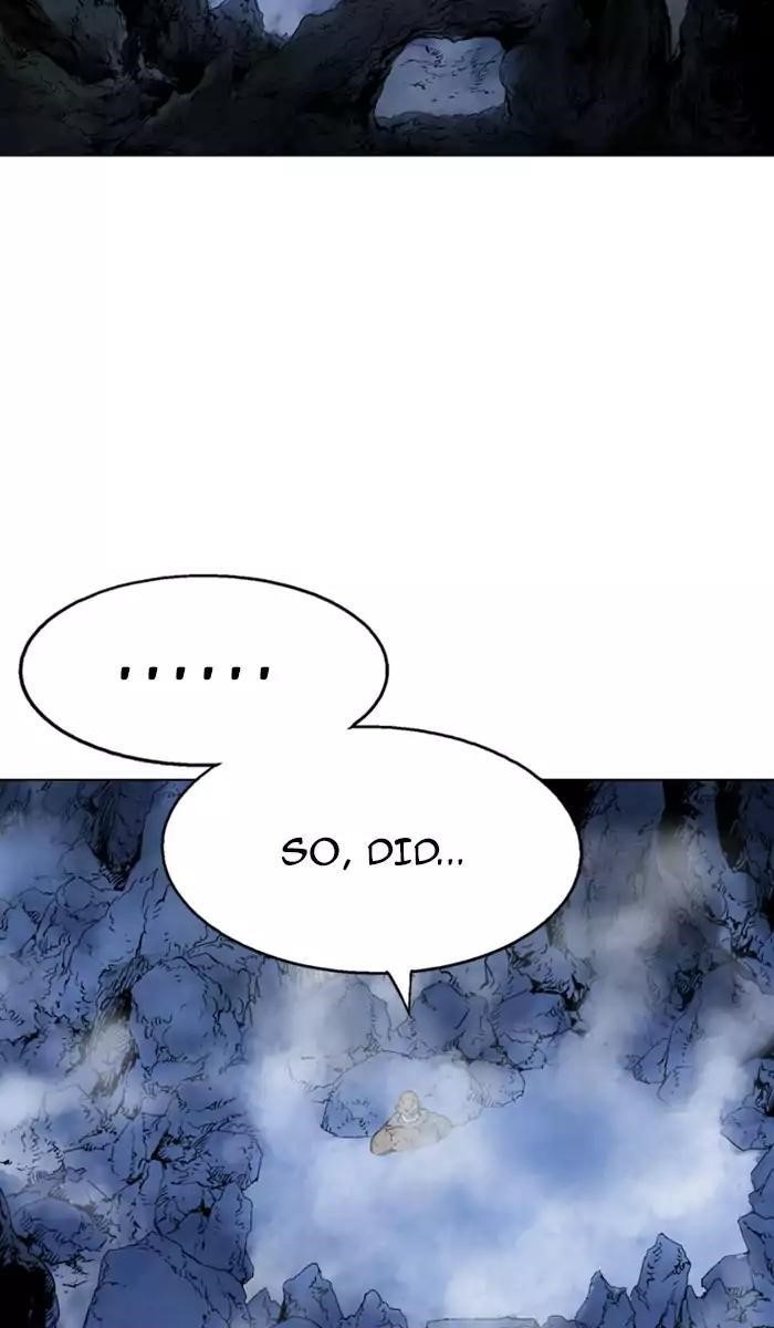 Gosu Chapter 116 4