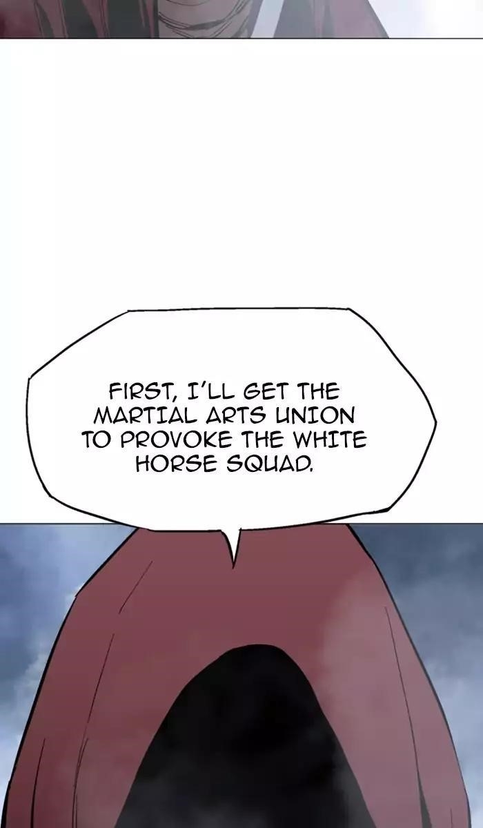 Gosu Chapter 116 41