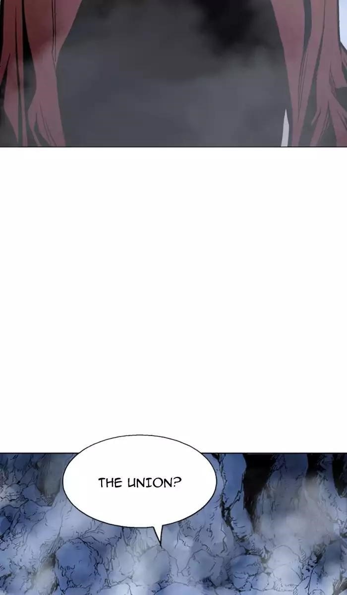 Gosu Chapter 116 42
