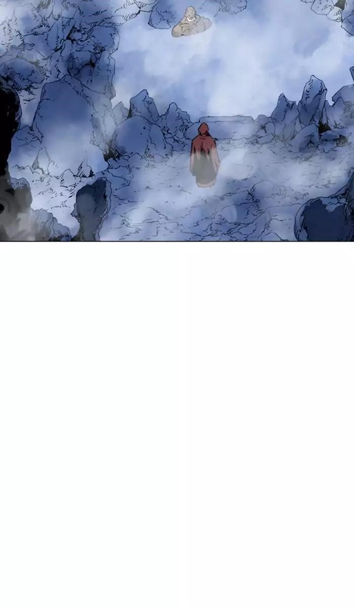 Gosu Chapter 116 43