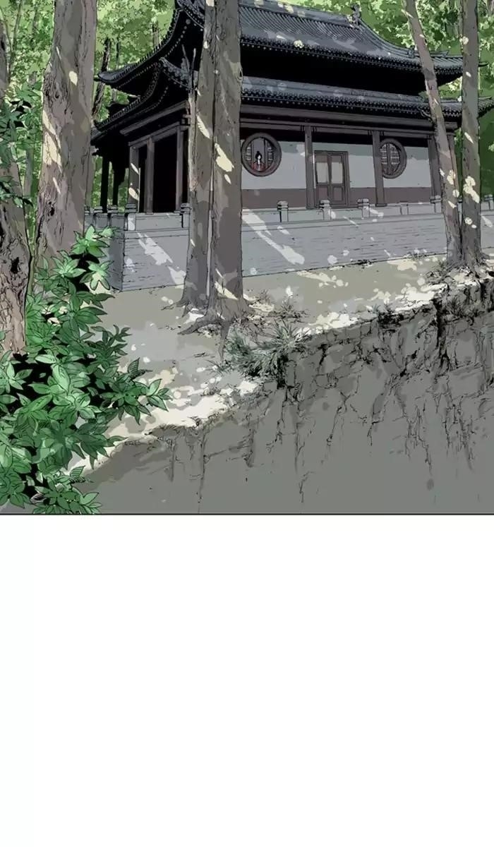 Gosu Chapter 116 46