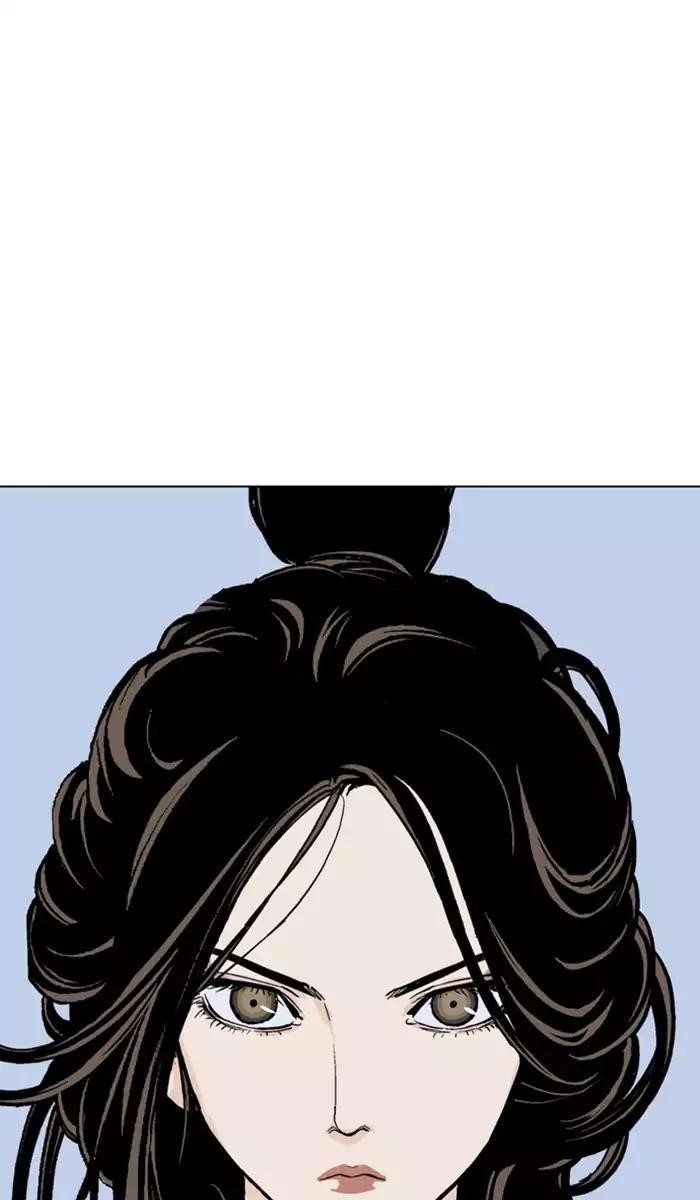 Gosu Chapter 116 48