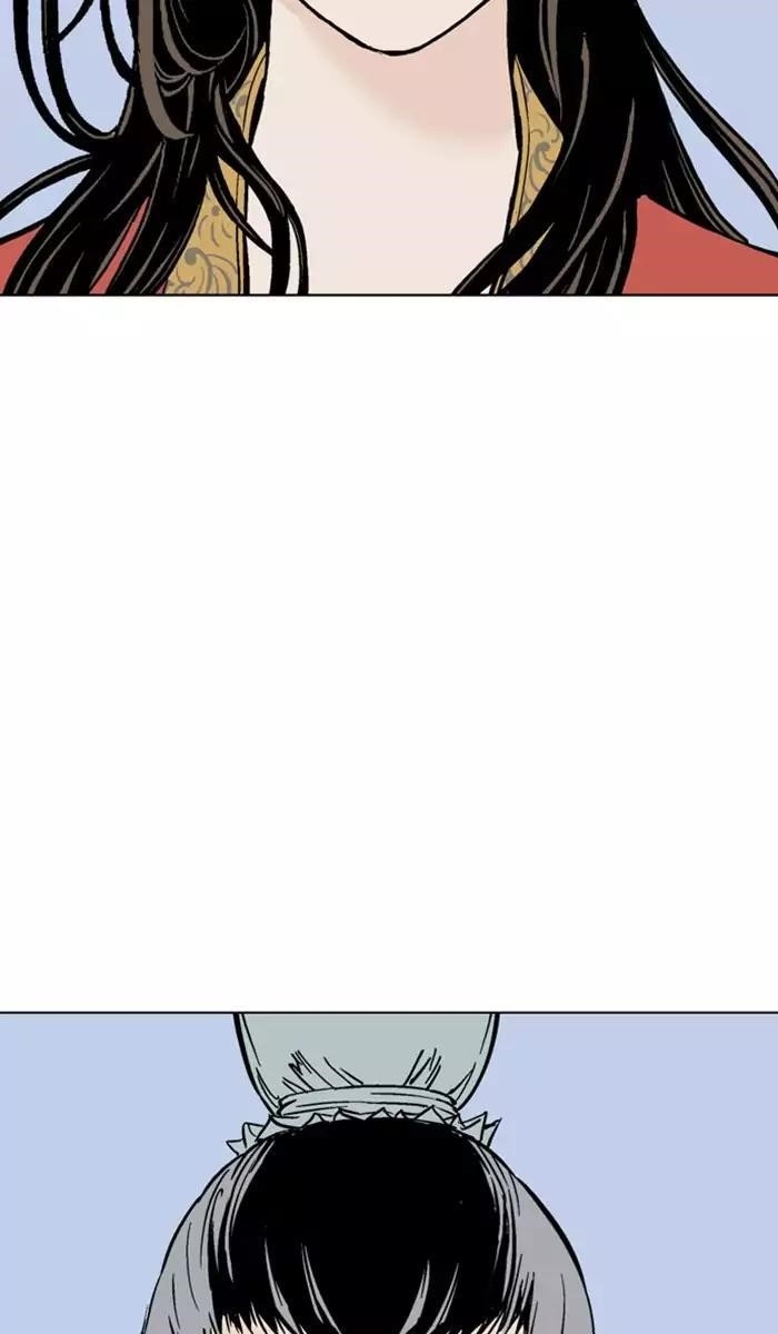 Gosu Chapter 116 49