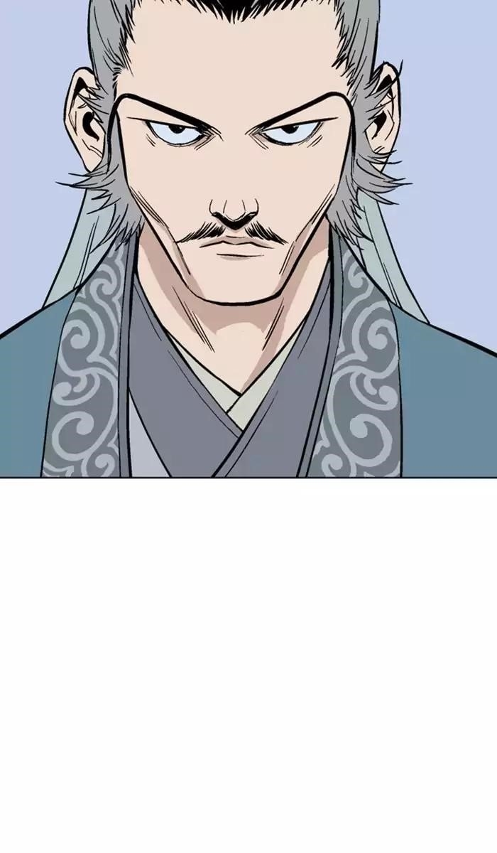 Gosu Chapter 116 50