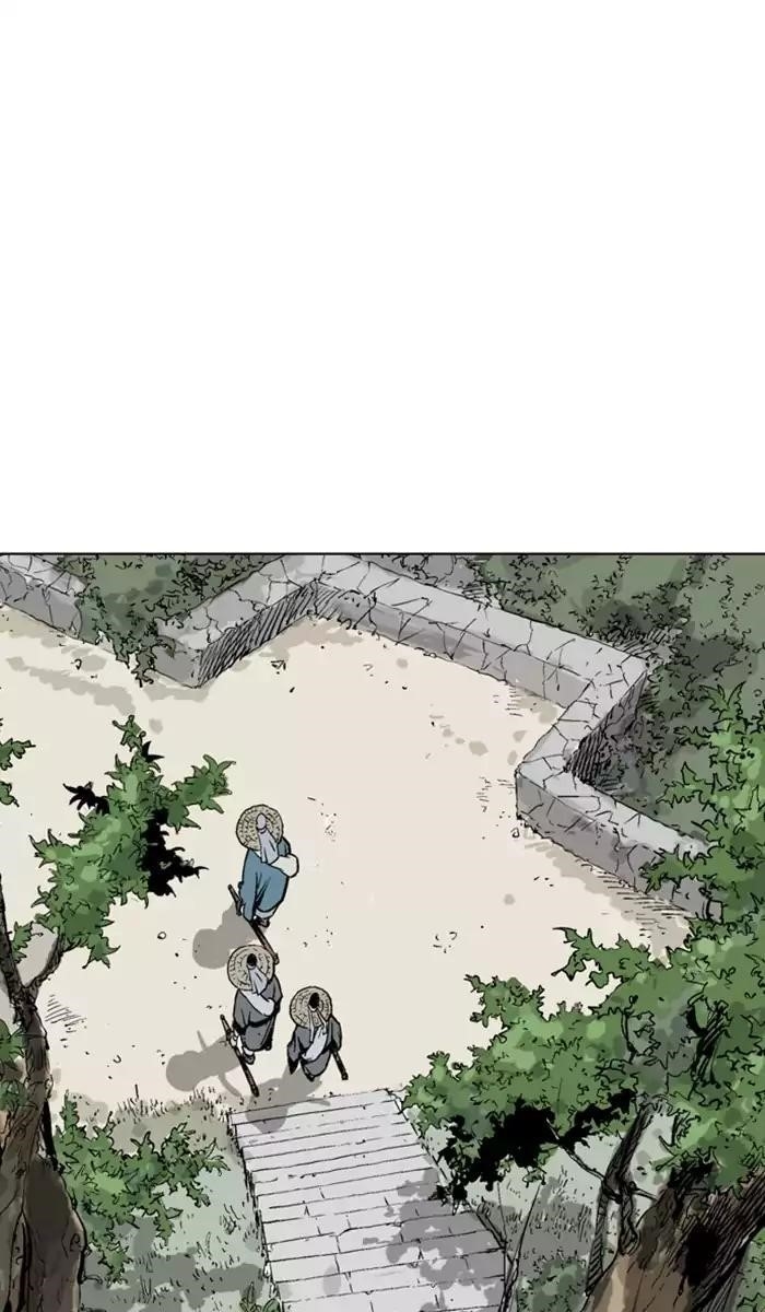 Gosu Chapter 116 51