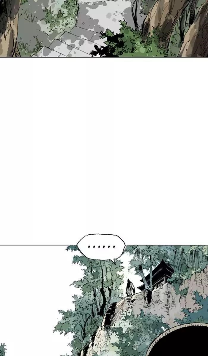 Gosu Chapter 116 52