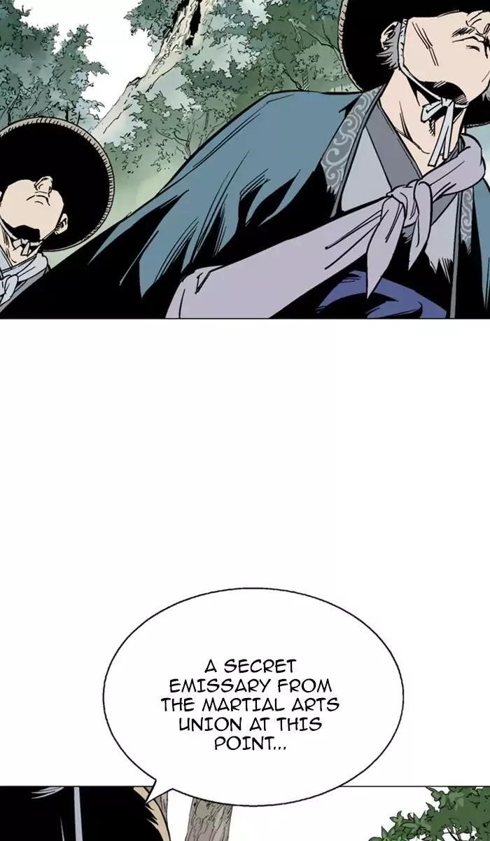 Gosu Chapter 116 53